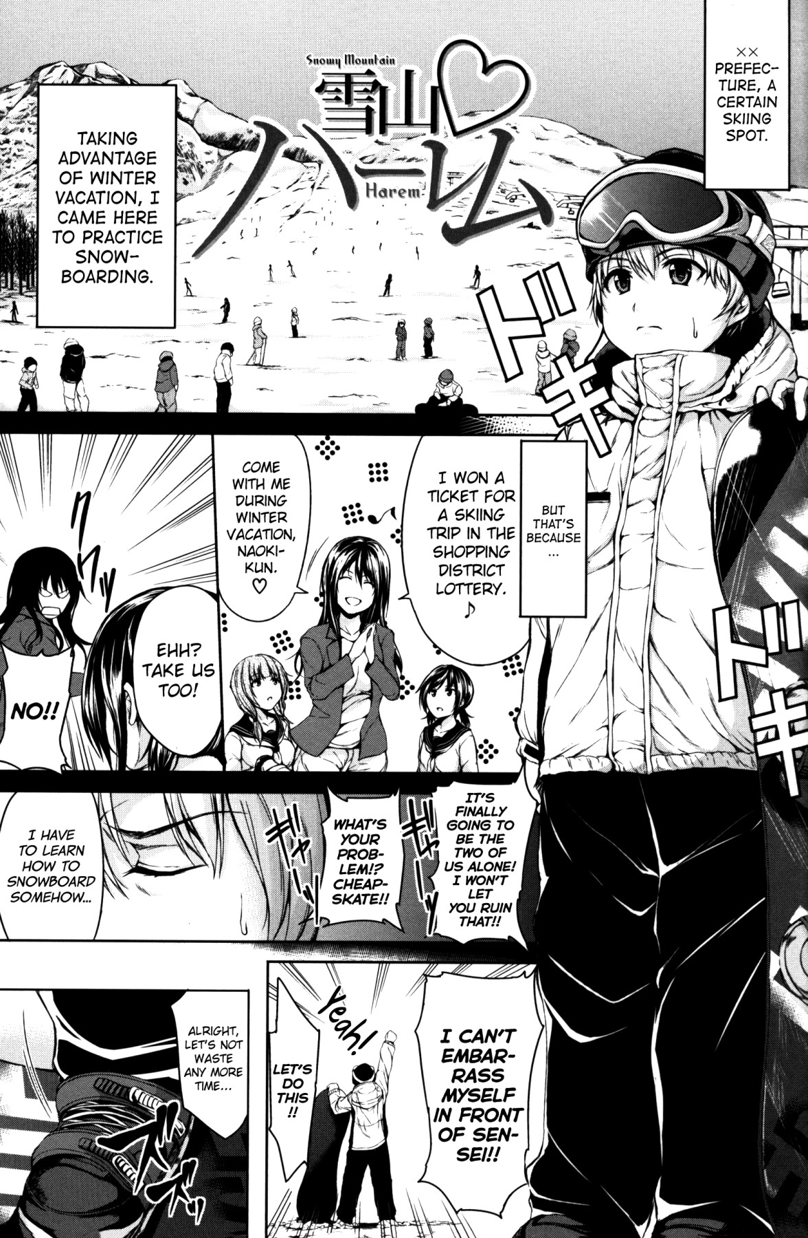 Hentai Manga Comic-Boy Meets Harem-Read-53